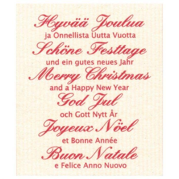 Bundle of 3 Swedish Dishcloths | Glad Tidings from Around the World Swedish Dishcloths sweetgum textiles company, LLC 