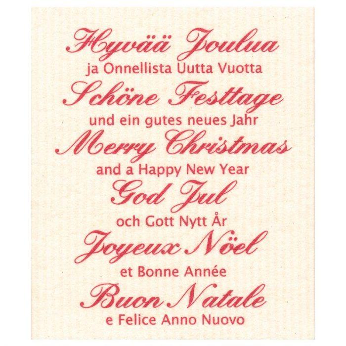 Christmas Greetings Swedish Dishcloth | Red Swedish Dishcloths SWEETGUM TEXTILES CO., LLC 